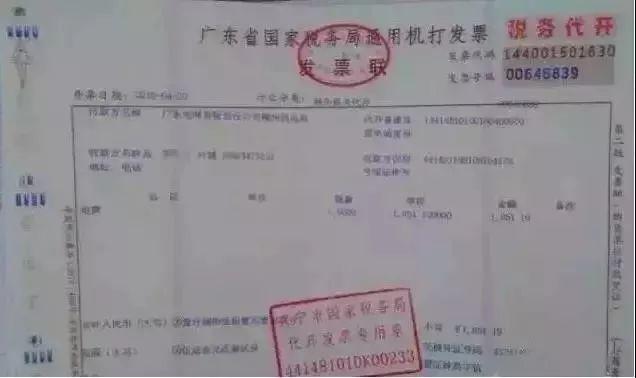 自家閑置屋頂變資源，太陽能光伏發電是如何讓老百姓獲益的？