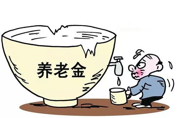 養(yǎng)老金缺口越來越大，用光伏來養(yǎng)老特別有保障！！