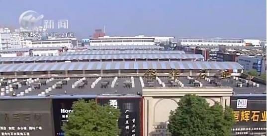 多家商鋪屋頂安裝光伏 店主毫不知情被叫停工