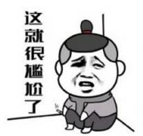 爭議 | 有些地方不再審批建光伏電站！光伏電站到底是不是違建？