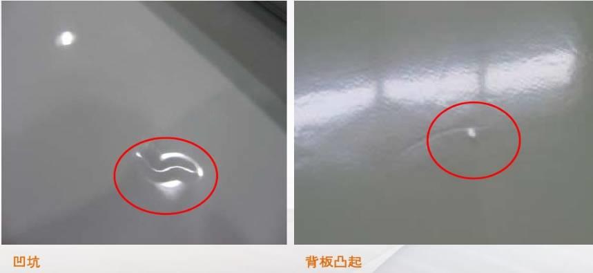 懷疑組件有問題？光伏組件不良圖片解析匯總給你答案