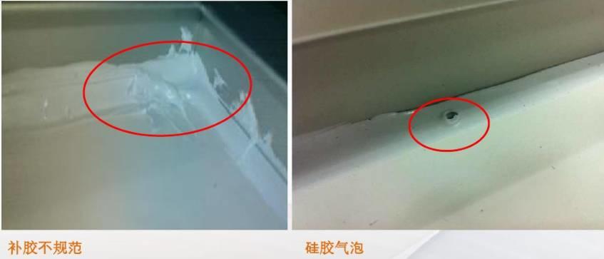 懷疑組件有問題？光伏組件不良圖片解析匯總給你答案