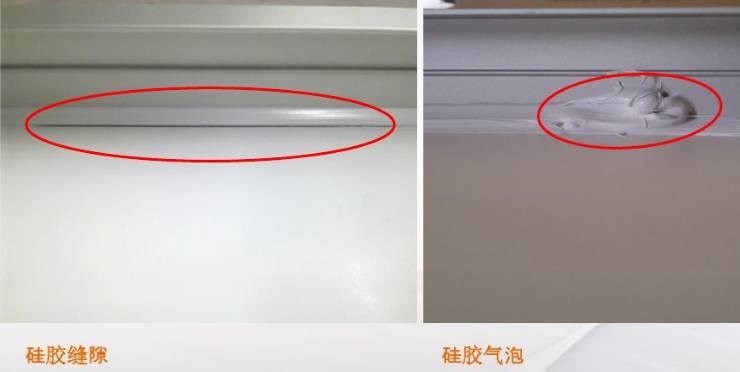 懷疑組件有問題？光伏組件不良圖片解析匯總給你答案