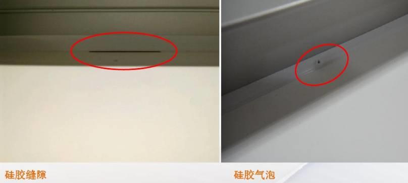 懷疑組件有問題？光伏組件不良圖片解析匯總給你答案