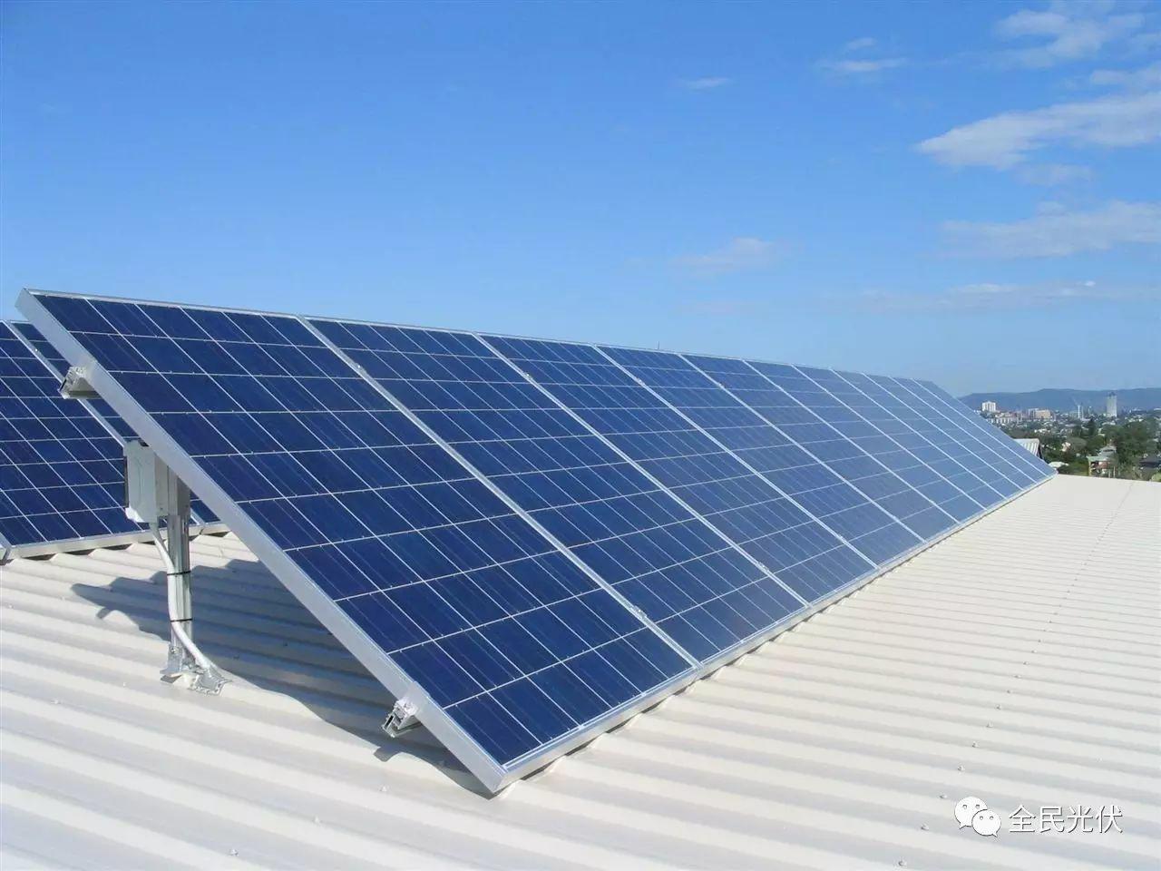 解惑|國家補貼去哪兒啦？安裝光伏電站一定要走正規流程
