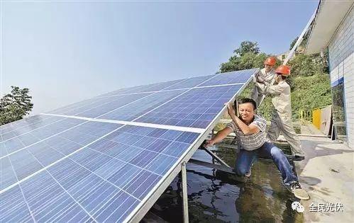 解惑|國家補貼去哪兒啦？安裝光伏電站一定要走正規流程