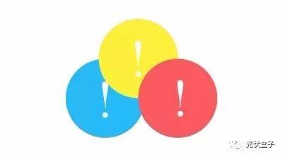 這可能是2017年光伏圈最暖心推文——總有人在偷偷愛著你