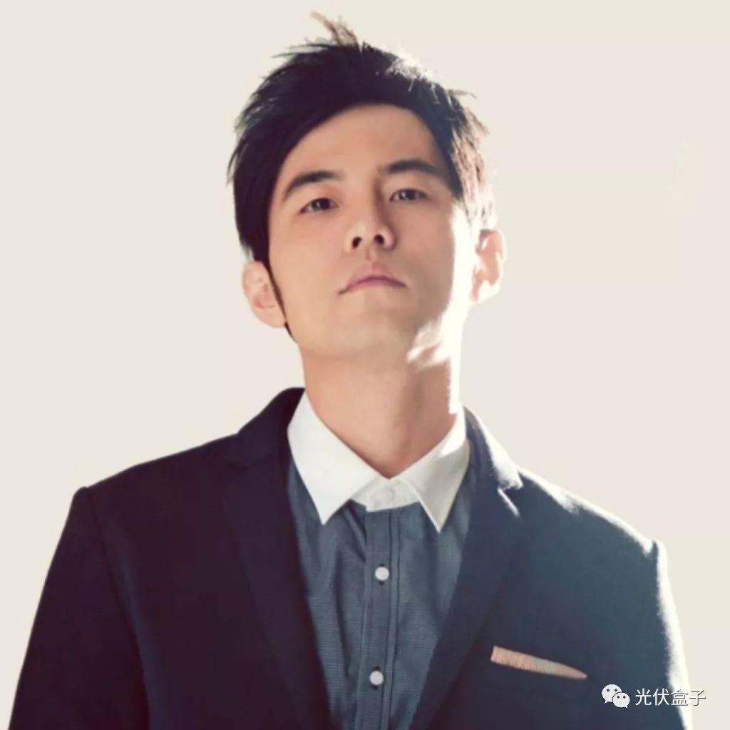 這可能是2017年光伏圈最暖心推文——總有人在偷偷愛著你 這可能是2017年光伏圈最暖心推文——總有人在偷偷愛著你