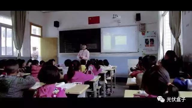 這可能是2017年光伏圈最暖心推文——總有人在偷偷愛著你 這可能是2017年光伏圈最暖心推文——總有人在偷偷愛著你