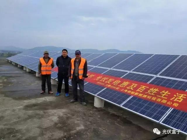 這可能是2017年光伏圈最暖心推文——總有人在偷偷愛著你