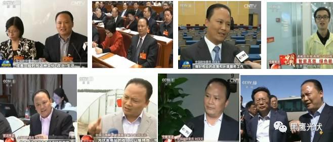 漢元發(fā)力，通威兇猛！