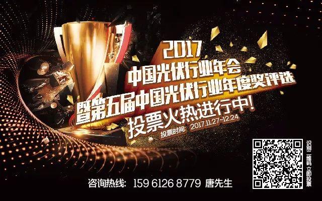 利好 | 發補貼啦！一次性發放1254.93萬元！廣東東莞市撥付2016年四季度和2017年一季度專項補助資金