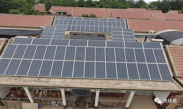 家里的光伏電站 組件有色差影響發電量與組件壽命么？