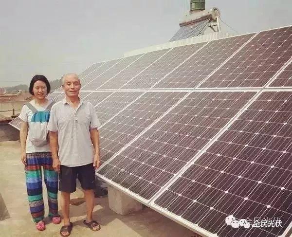 裝個光伏電站，收益等于五倍的養老金!不信？你看！