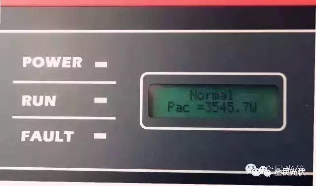 裝個光伏電站，收益等于五倍的養老金!不信？你看！