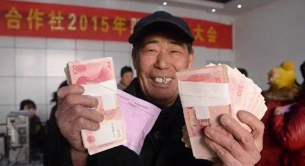 裝個光伏電站，收益等于五倍的養老金!不信？你看！