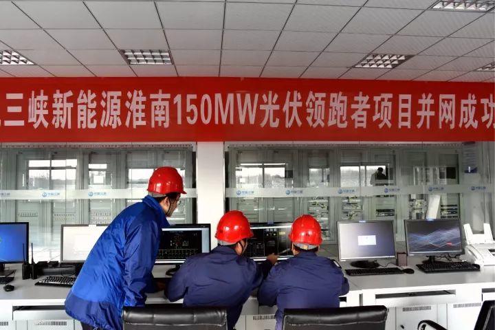 全球最大150MW水面漂浮光伏電站并網發電！（視頻+圖文）