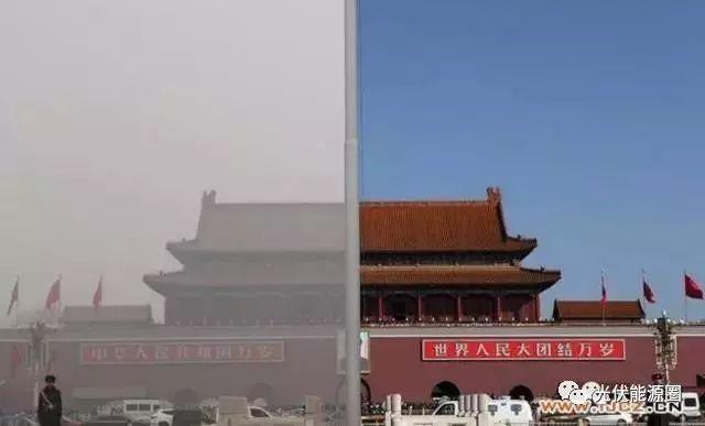 中-央力度大，老百姓靠藍天賺了錢！就問你服不服！