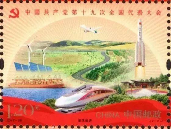 跨界融合！交通+新能源，公路變成充電寶，未來將屬于光伏！