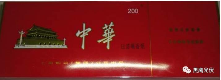 2018銀行最新利率與光伏電站的收益對比，建光伏電站的都笑了，錢存銀行的都哭了！