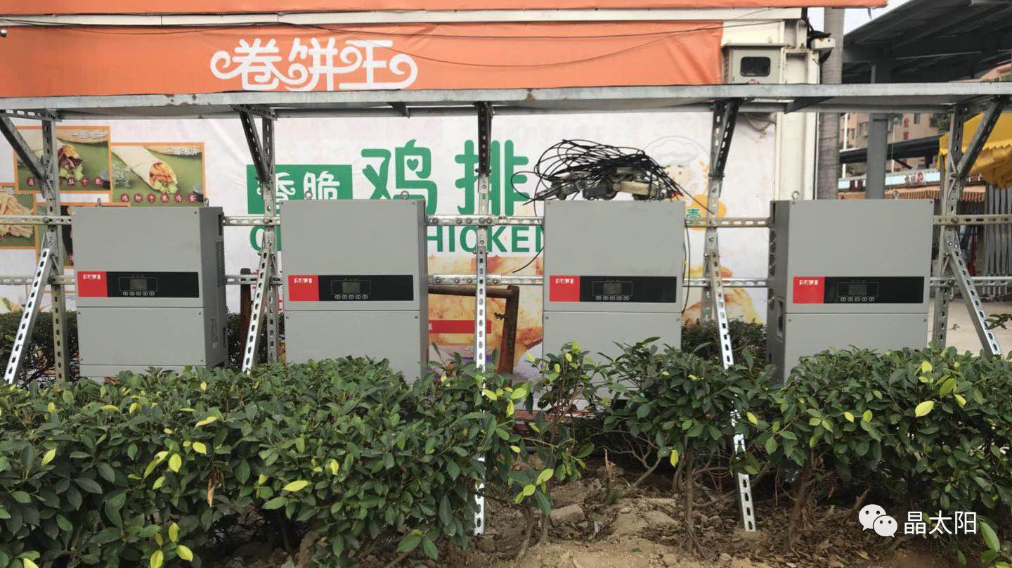 醒目！一個用光伏武裝到牙齒的購物廣場