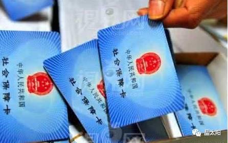 有光伏，養老保險短缺？不存在的！！！