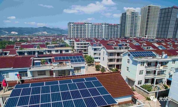 國家補(bǔ)貼給分布式光伏市場帶來機(jī)遇，但只是暫時，最終還要回到平價上網(wǎng)