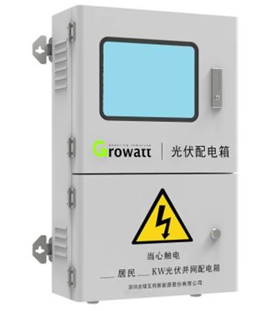 【科普】戶用光伏配電箱原理及典型設計