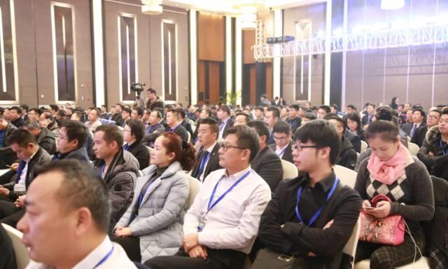 “聚能?起航” 愛康綠色家園戰略升級發布暨2017年度合伙人大會成功召開