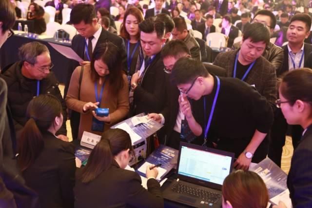 “聚能?起航” 愛康綠色家園戰略升級發布暨2017年度合伙人大會成功召開