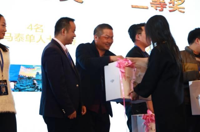 “聚能?起航” 愛康綠色家園戰略升級發布暨2017年度合伙人大會成功召開
