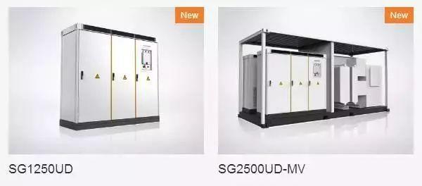 【光伏風(fēng)向標(biāo)】 陽光電源有望連續(xù)三年全球逆變器出貨量第一