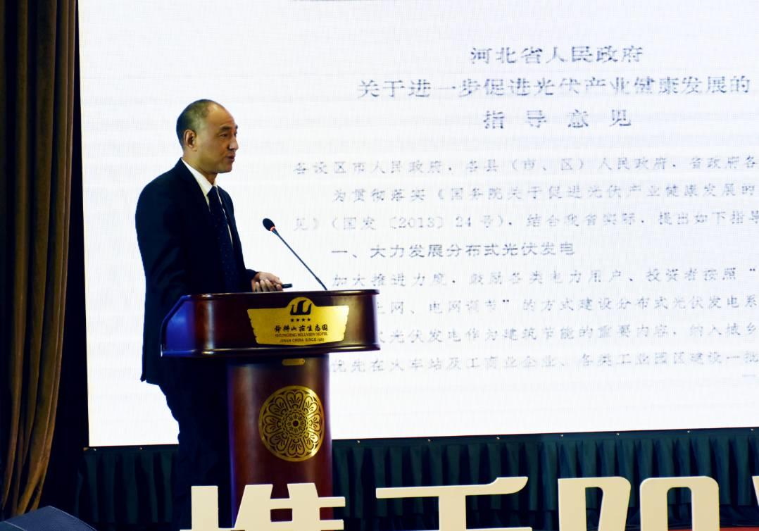 力諾電力隆重舉行“攜手陽光 智享未來” 2017年度力諾電力金牌合伙人戰略峰會