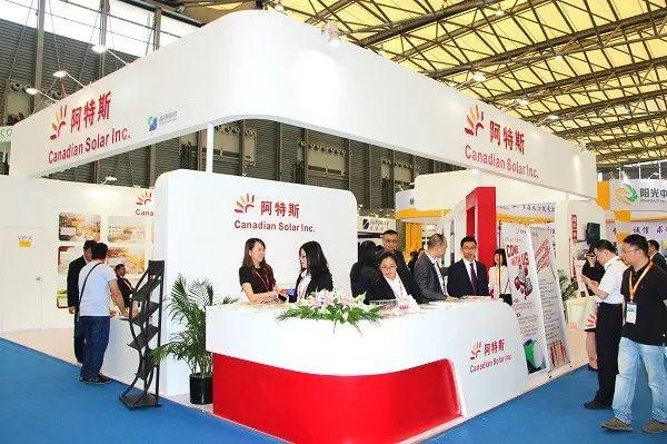 年終匯總 | 2017年光伏行業(yè)十大熱點企業(yè)盤點