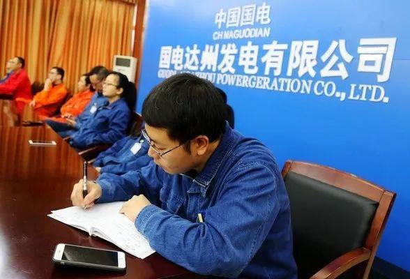 年終匯總 | 2017年光伏行業(yè)十大熱點企業(yè)盤點