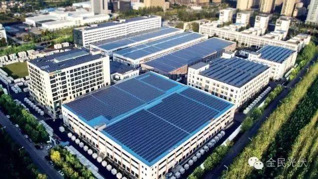 分布式光伏發電到底有什么好處？為什么大家都在安裝？