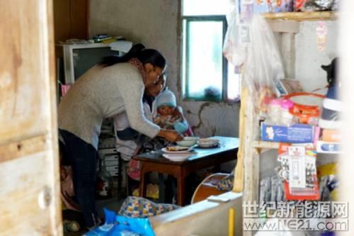探訪“懸崖村”——懸崖百丈高，猶有光伏俏！