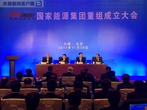 2017光伏行業16大事件！十三五規劃、產能擴張、技術突破、企業私有化、補貼下調……