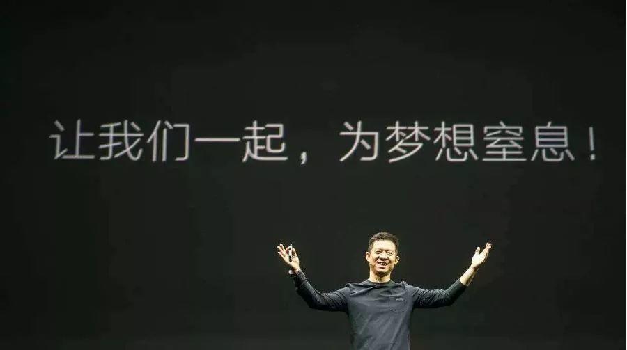 2017火遍能源圈的10大人物：“超級掌門”喬保平、“風頭正勁”葉簡明、“大刀闊斧”朱共山……
