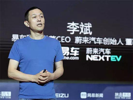 2017火遍能源圈的10大人物：“超級掌門”喬保平、“風頭正勁”葉簡明、“大刀闊斧”朱共山……