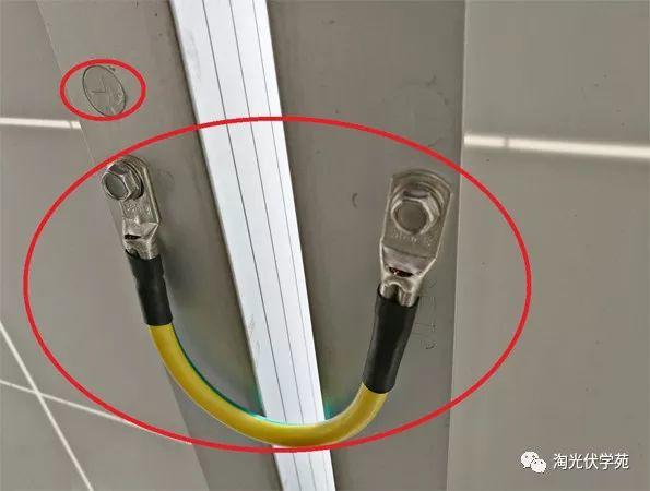 【科普】光伏發電采用什么接地方法？