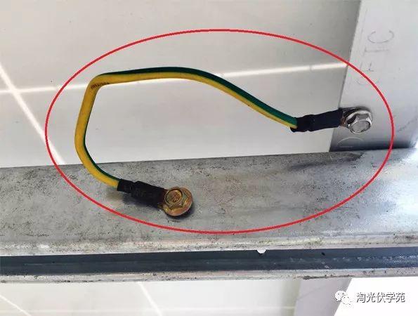 【科普】光伏發電采用什么接地方法？