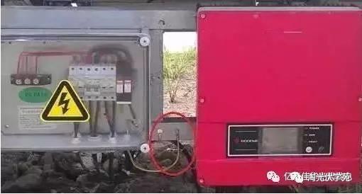 【科普】光伏發電采用什么接地方法？