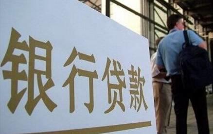 詳解簽訂光伏發(fā)電合同要注意什么？避免自身利益受損...