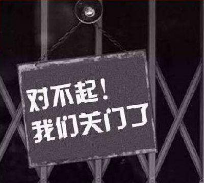 詳解簽訂光伏發(fā)電合同要注意什么？避免自身利益受損...