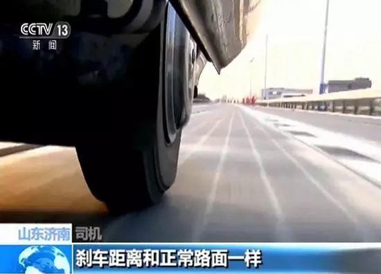 驚！央視報道：咱老百姓的出行方式將徹底顛覆！