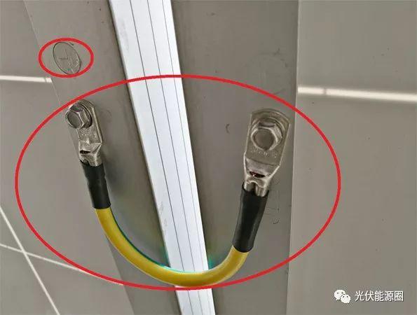 干貨| 圖解 光伏電站如何接地？