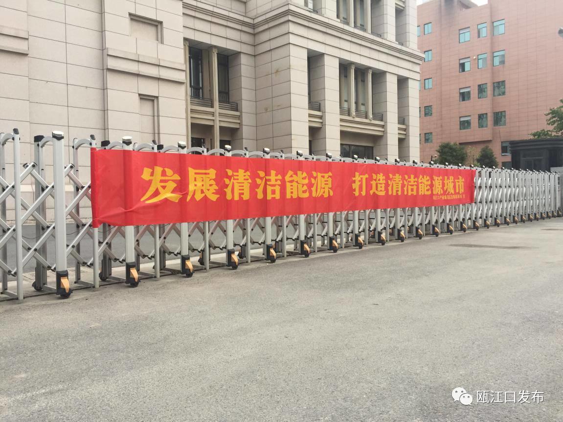 光伏好政府：補貼高達0.82元，街頭推廣普及光伏發電