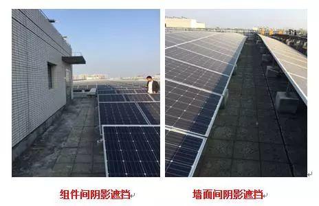 超級干貨 | 分布式光伏電站設(shè)計、物料、施工中遇到的問題和解決方案！