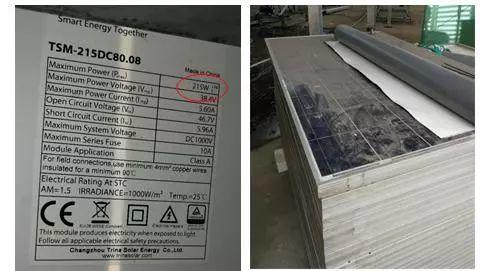 超級干貨 | 分布式光伏電站設(shè)計、物料、施工中遇到的問題和解決方案！